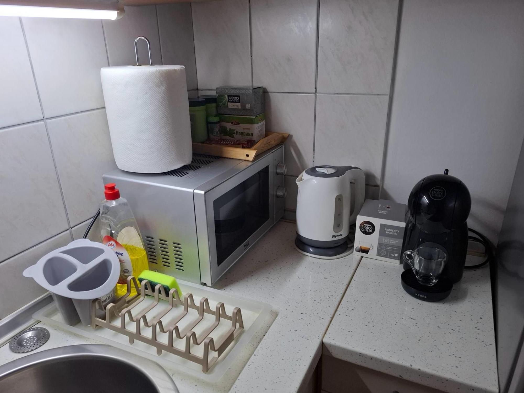 New Apartment 8, Self Check-In, Free Parking Скоп'є Екстер'єр фото